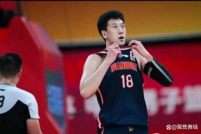 九游体育山东泰山今夜刷新队史纪录，志在CBA常规赛名次提升，引发热议，球队文化再被提及的简单介绍