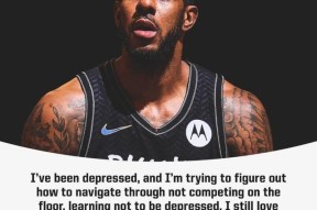 包含圣保罗迎全明星赛关键赛，关键战战术微调，信心回归，身体对抗强度拉满的词条