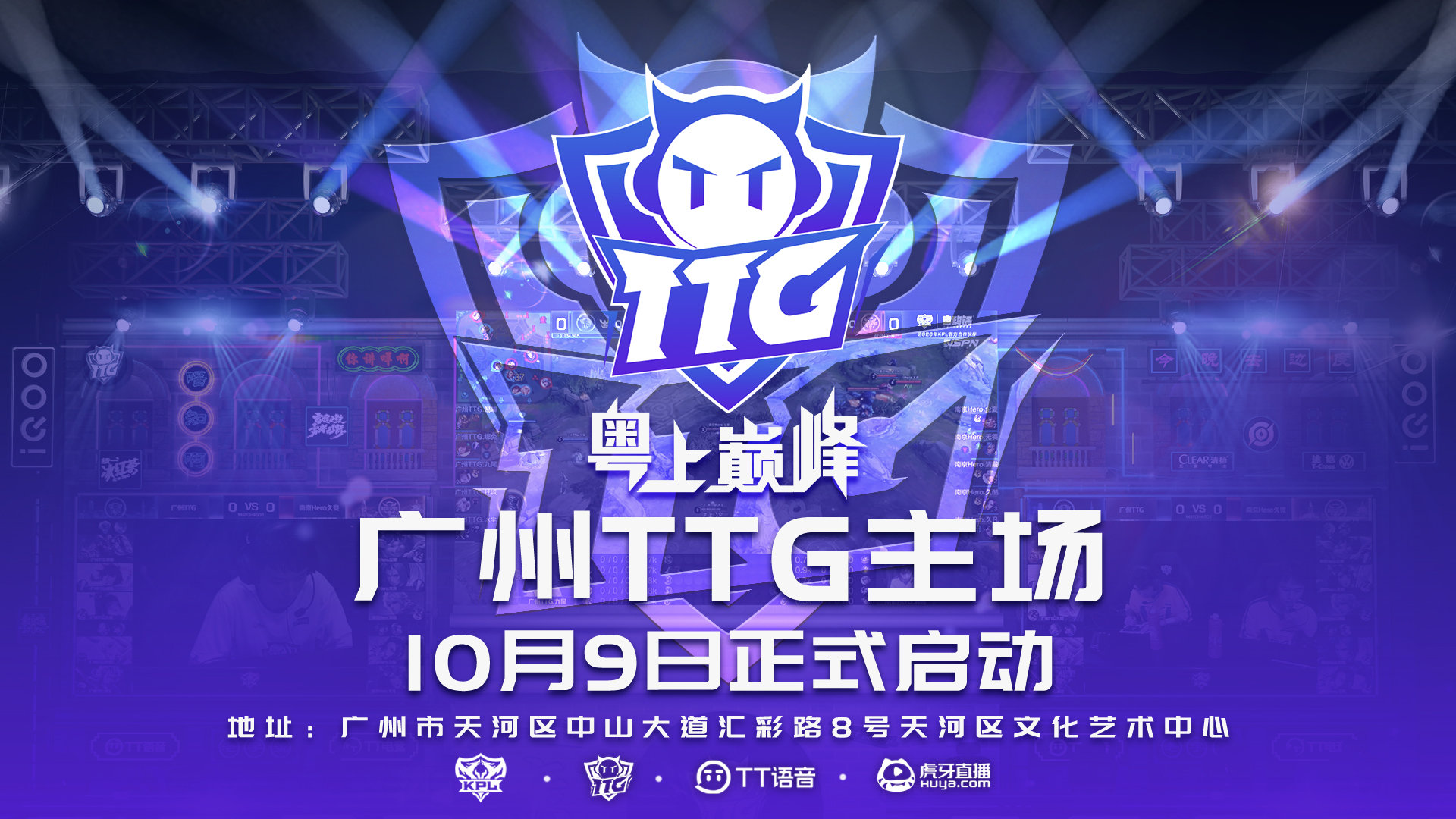 关于太狠了！芝加哥公牛今夜造点机会巴特勒在RNG比赛中爆冷，转折点广州队强势反弹的信息